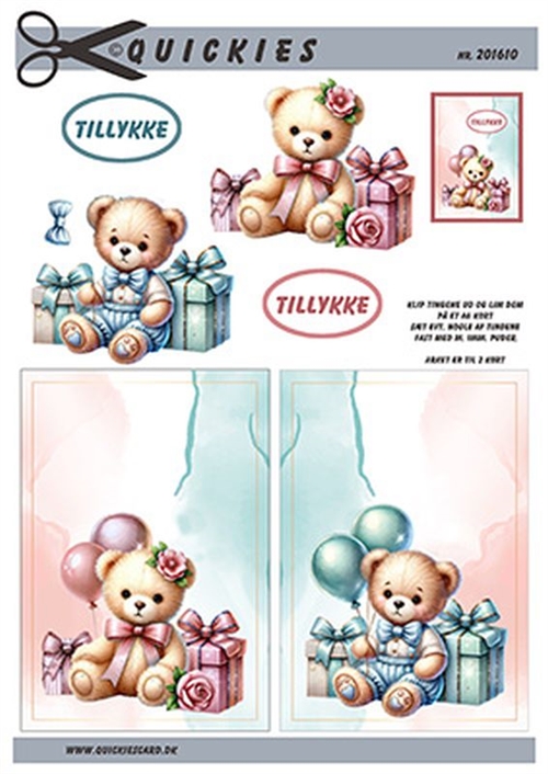 3D Bamsepige og bamsedreng